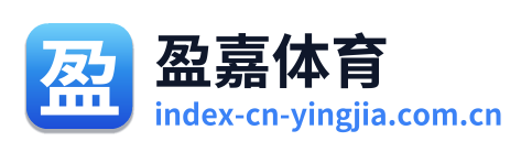 盈嘉体育 Logo